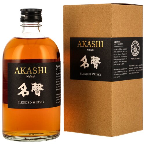 Akashi Meisei